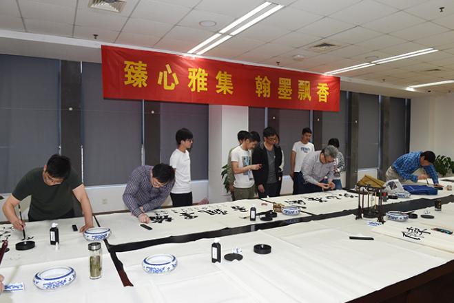 書(shū)法4.jpg